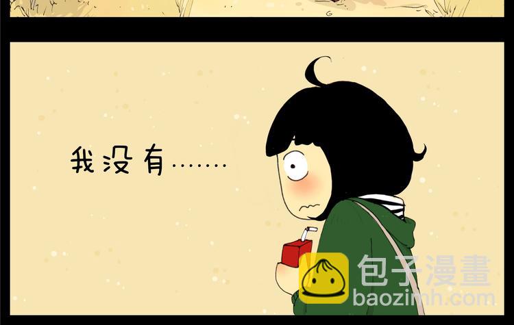 第18话 秒懂-第18话