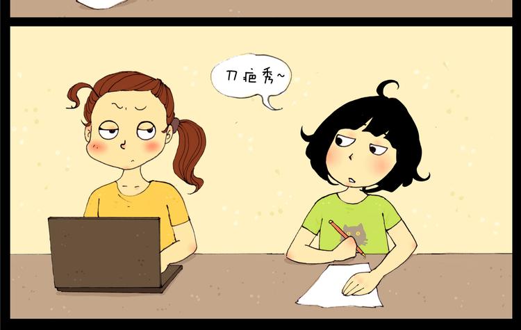 第18话 秒懂-第18话