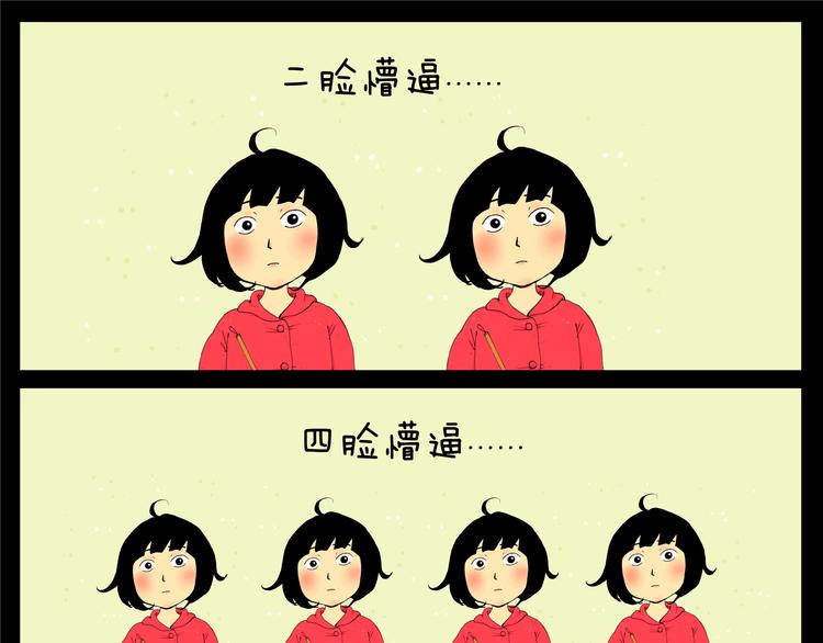 第18话 秒懂-第18话