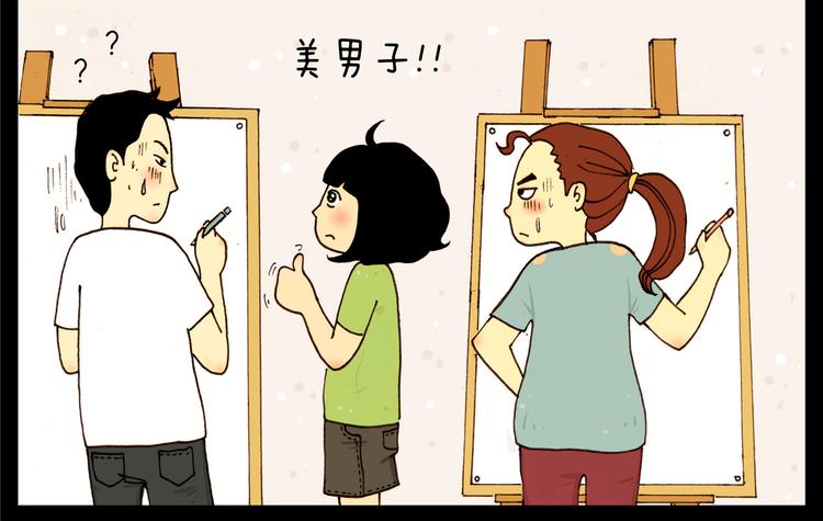 第20话 四月桃花-第20话