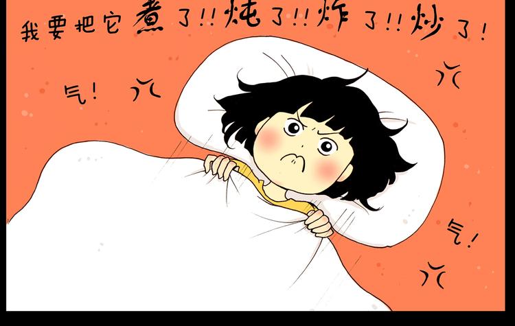 第22话 可恶的公鸡-第22话