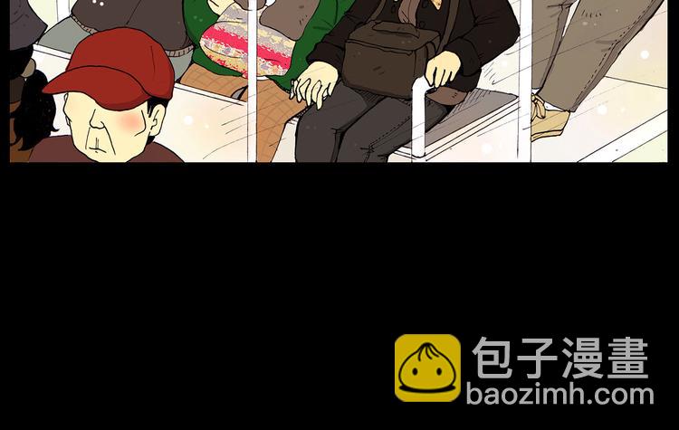 第24话 挂了5个电话-第24话