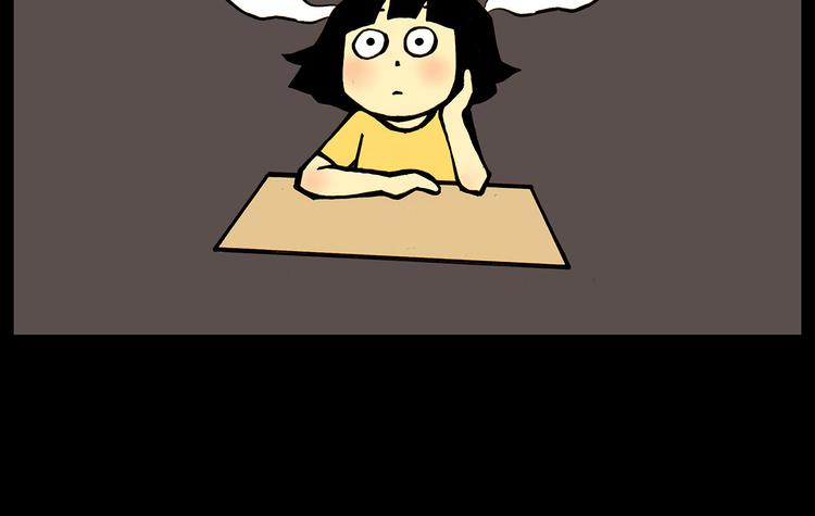 第24话 挂了5个电话-第24话