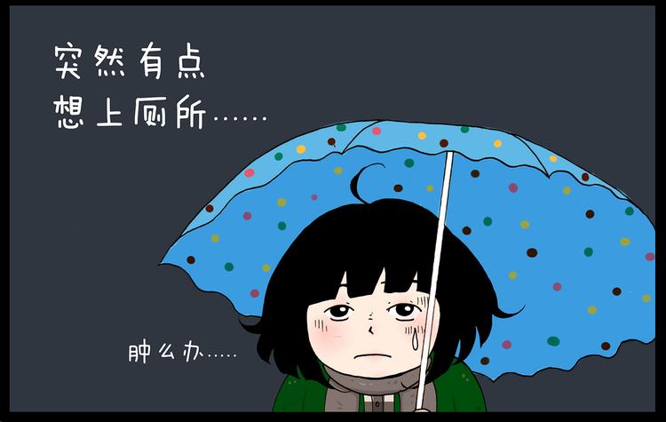 第26话 一支队伍-第26话