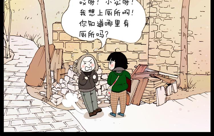 第26话 一支队伍-第26话