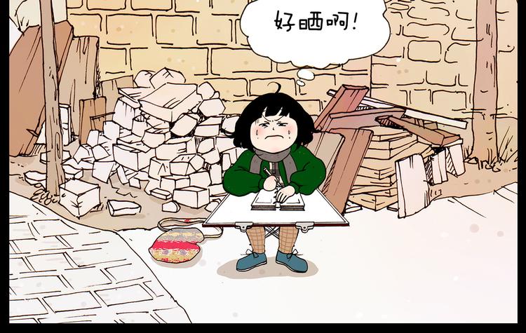 第26话 一支队伍-第26话