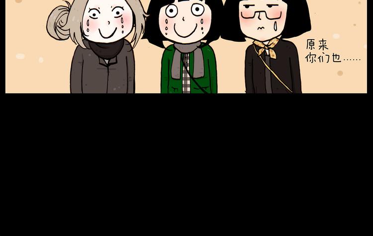 第26话 一支队伍-第26话