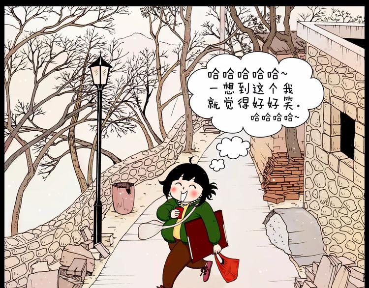 第30话 三种动物-第30话