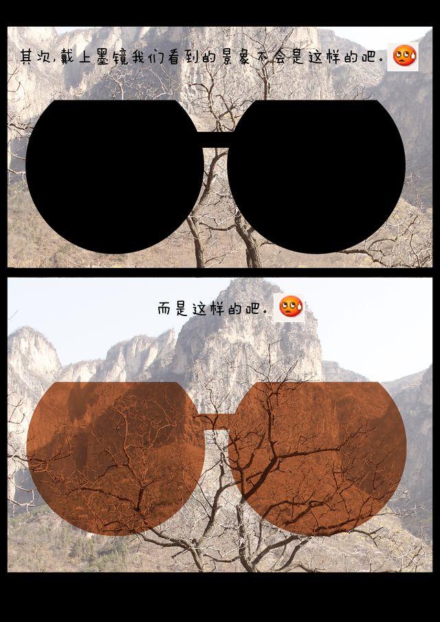 第6话.老师-第6话