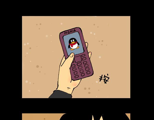 第8话 退学-第8话