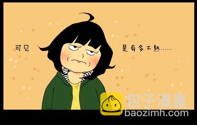 第10话 幕后-第10话