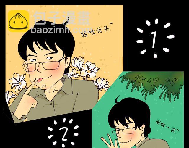 第10话 幕后-第10话