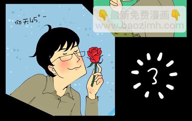 第10话 幕后-第10话