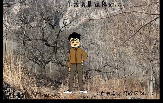 第10话 幕后-第10话