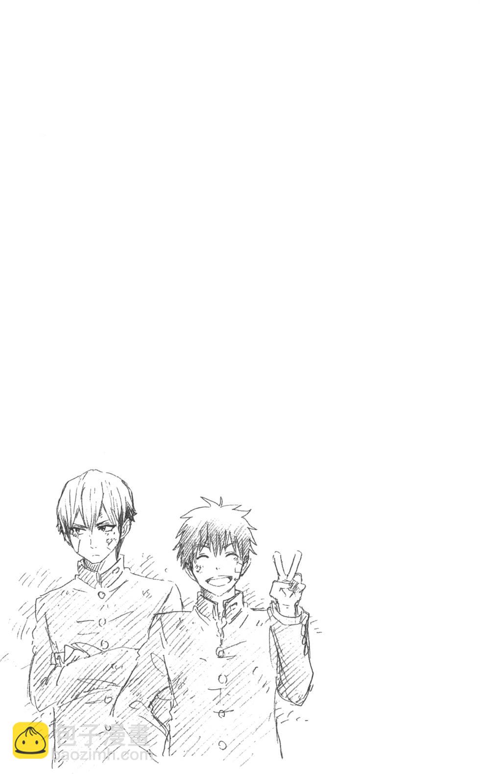 山田和七個魔女 - 第20卷(4/4) - 4