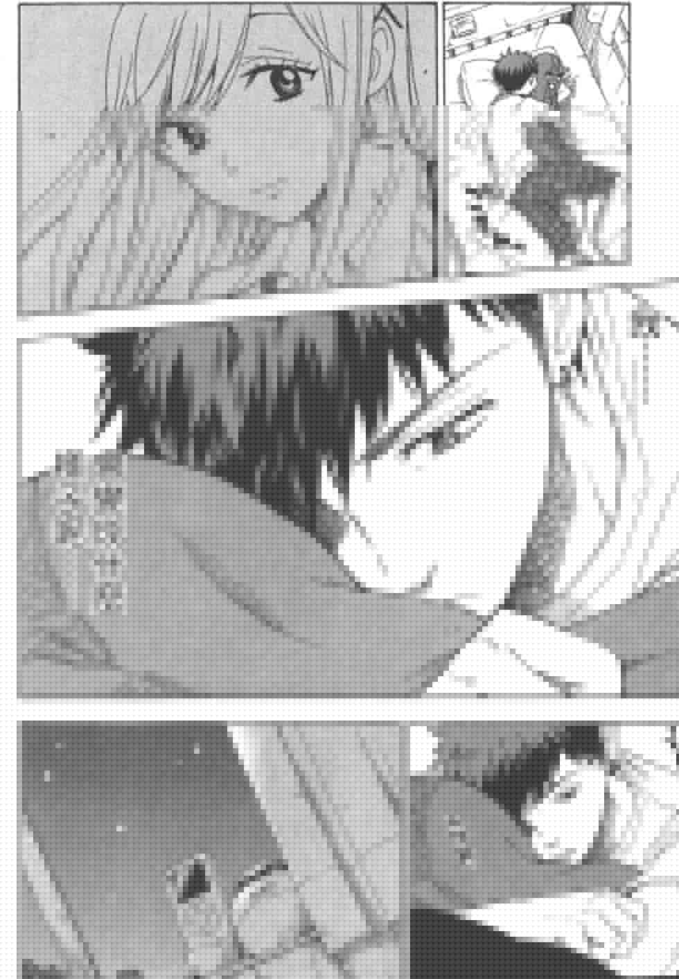 山田和七個魔女 - 第8卷(2/3) - 5