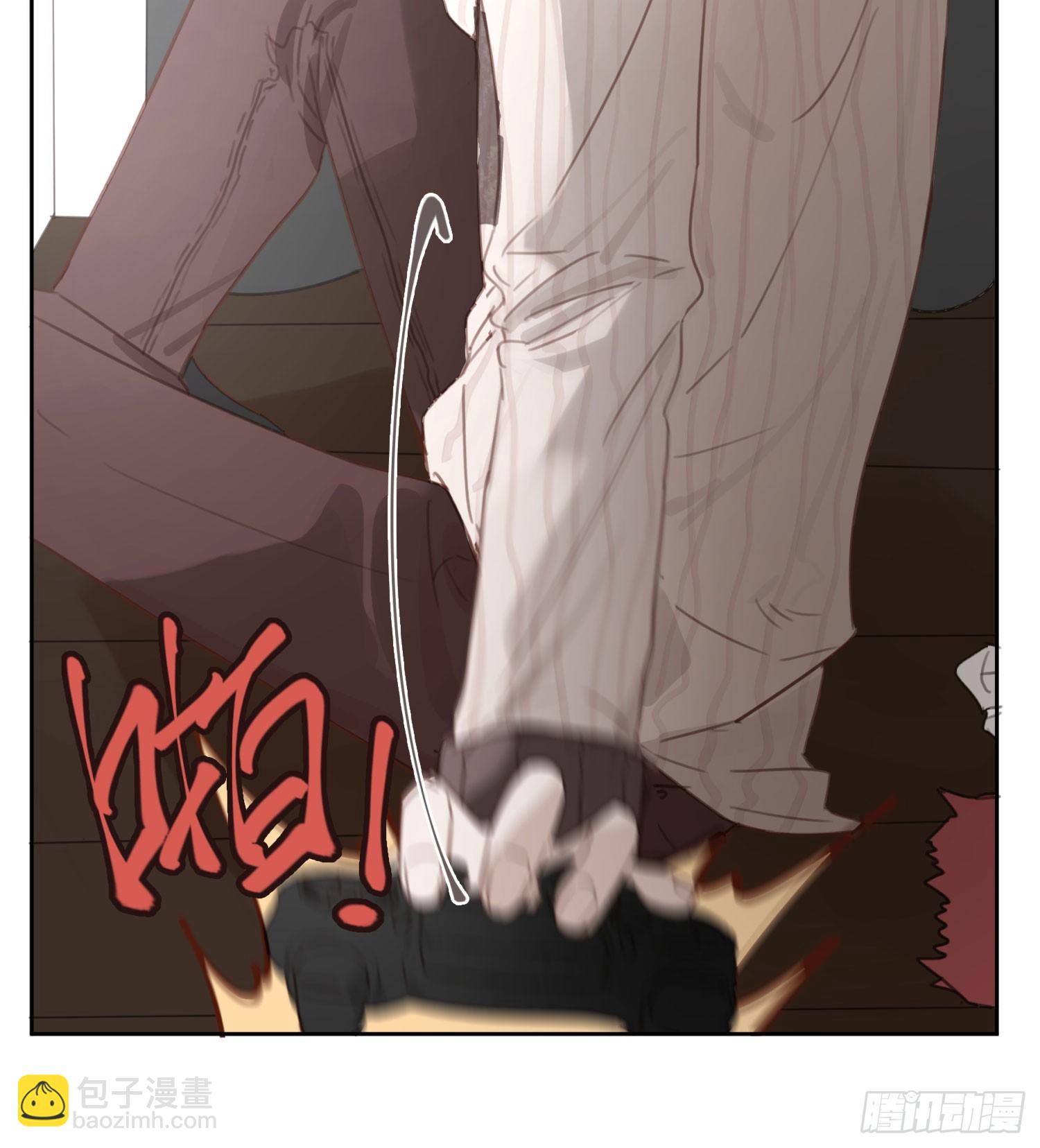 閃耀 - 以“吻”開始的相遇(1/2) - 8