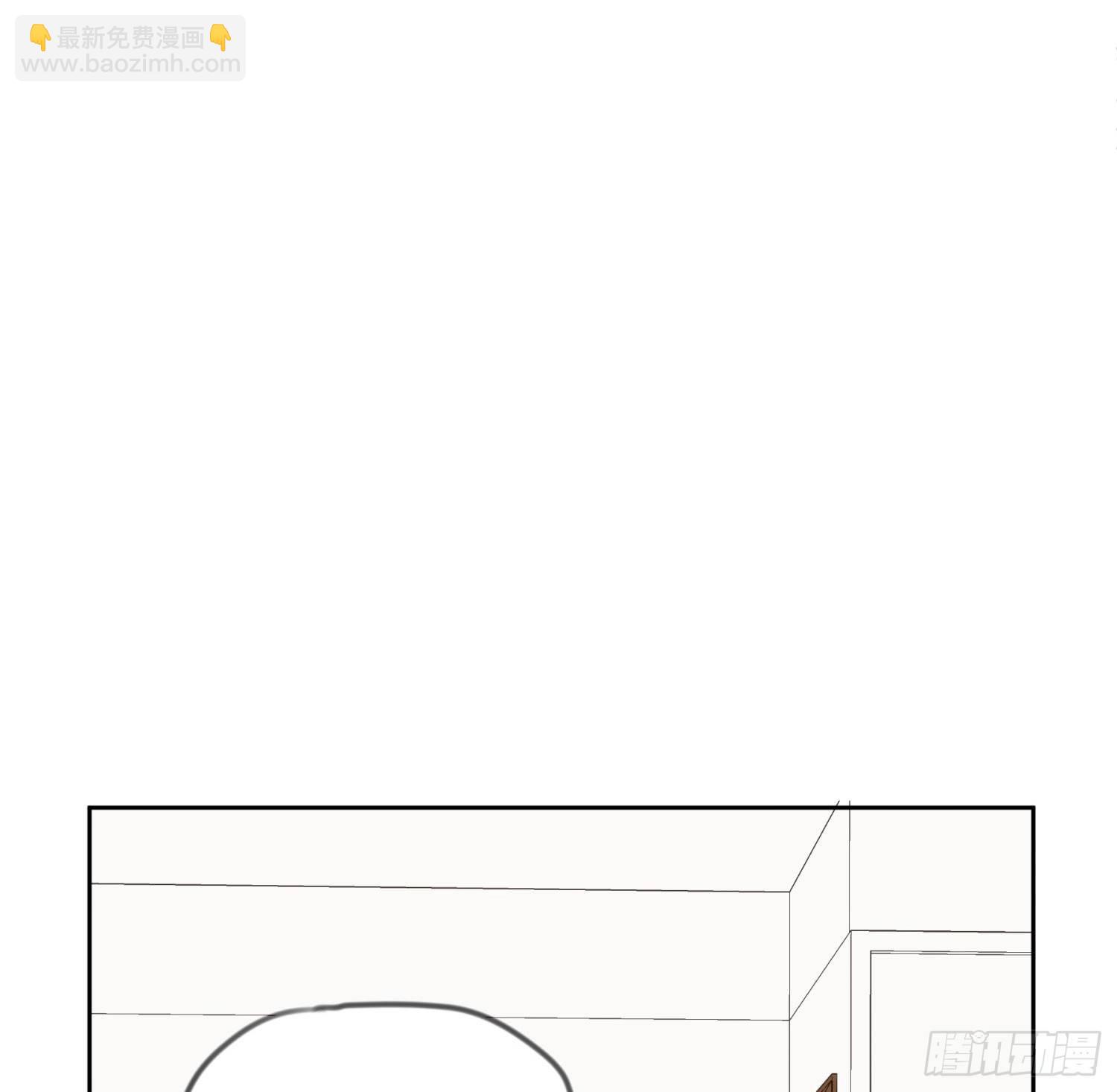 閃耀 - 以“吻”開始的相遇(1/2) - 5
