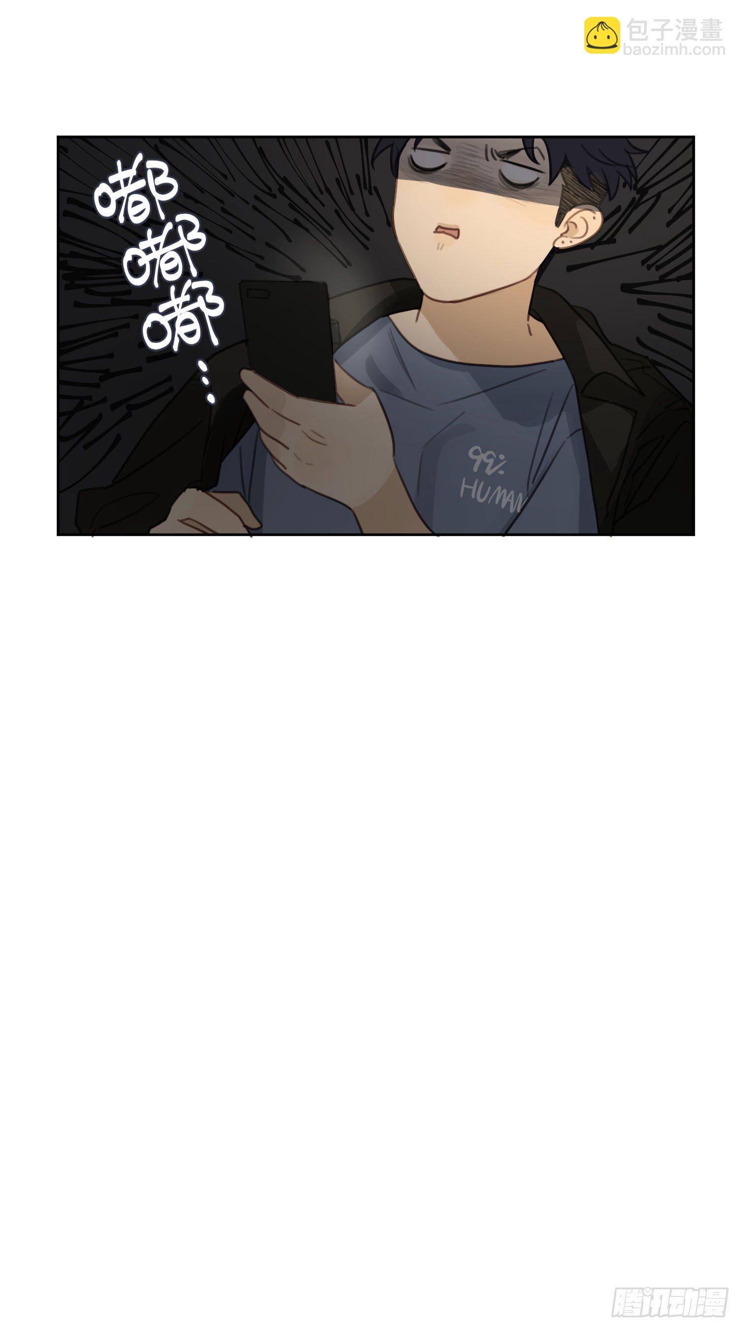 去喜欢的人家里！-第14话