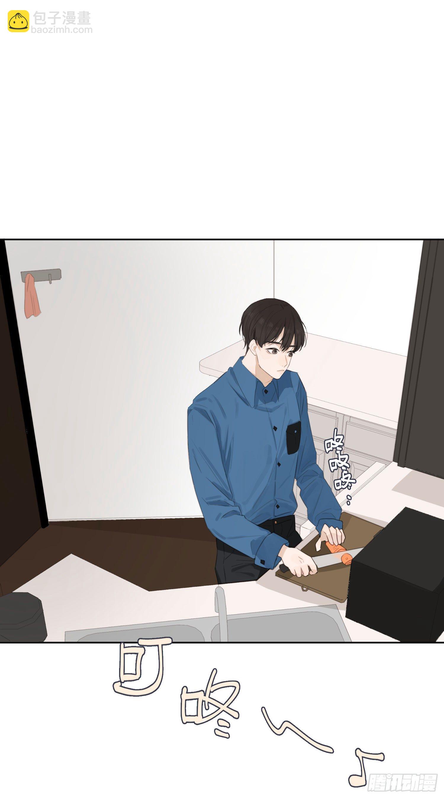 去喜欢的人家里！-第14话