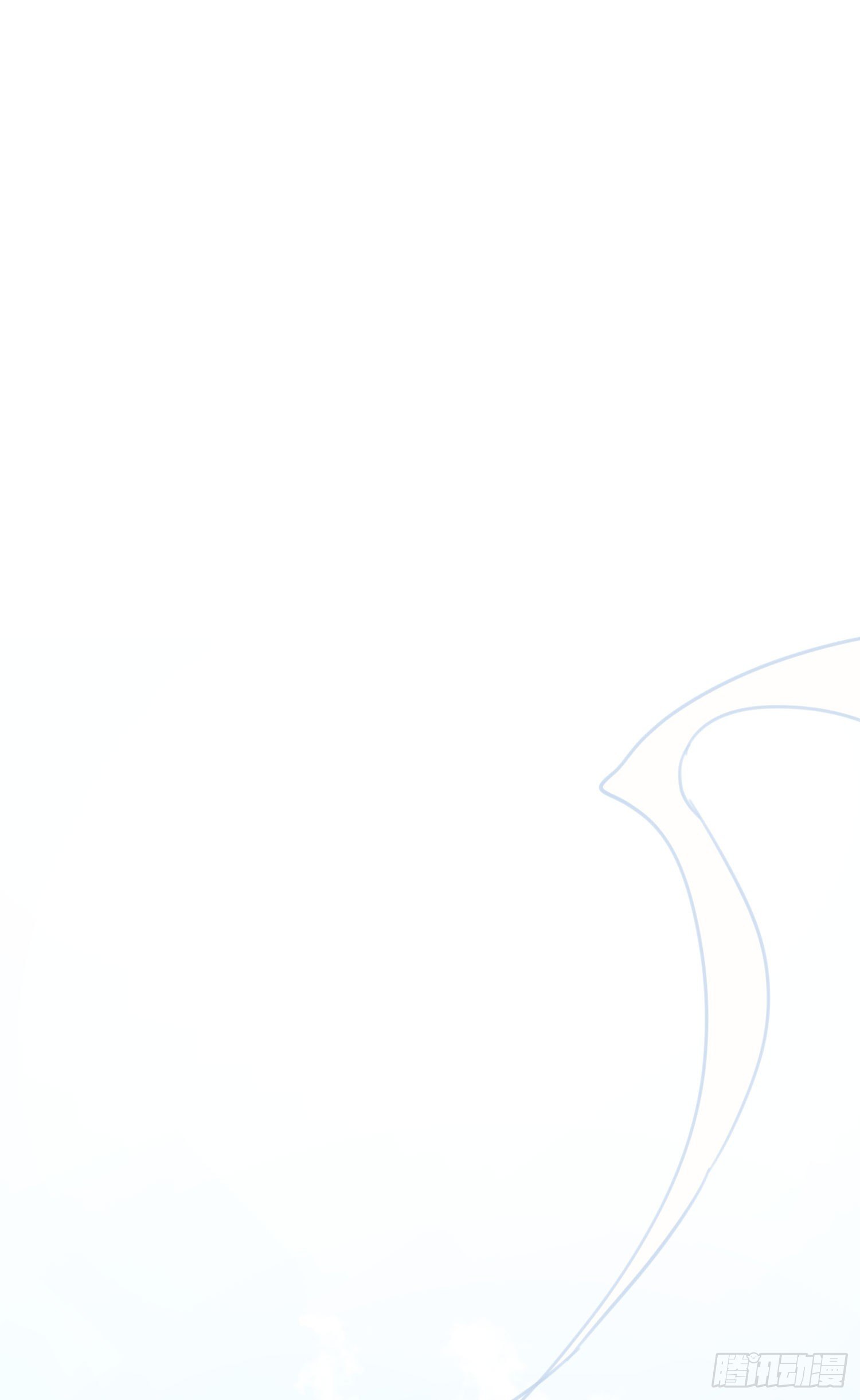 我能为你做些什么？-第18话