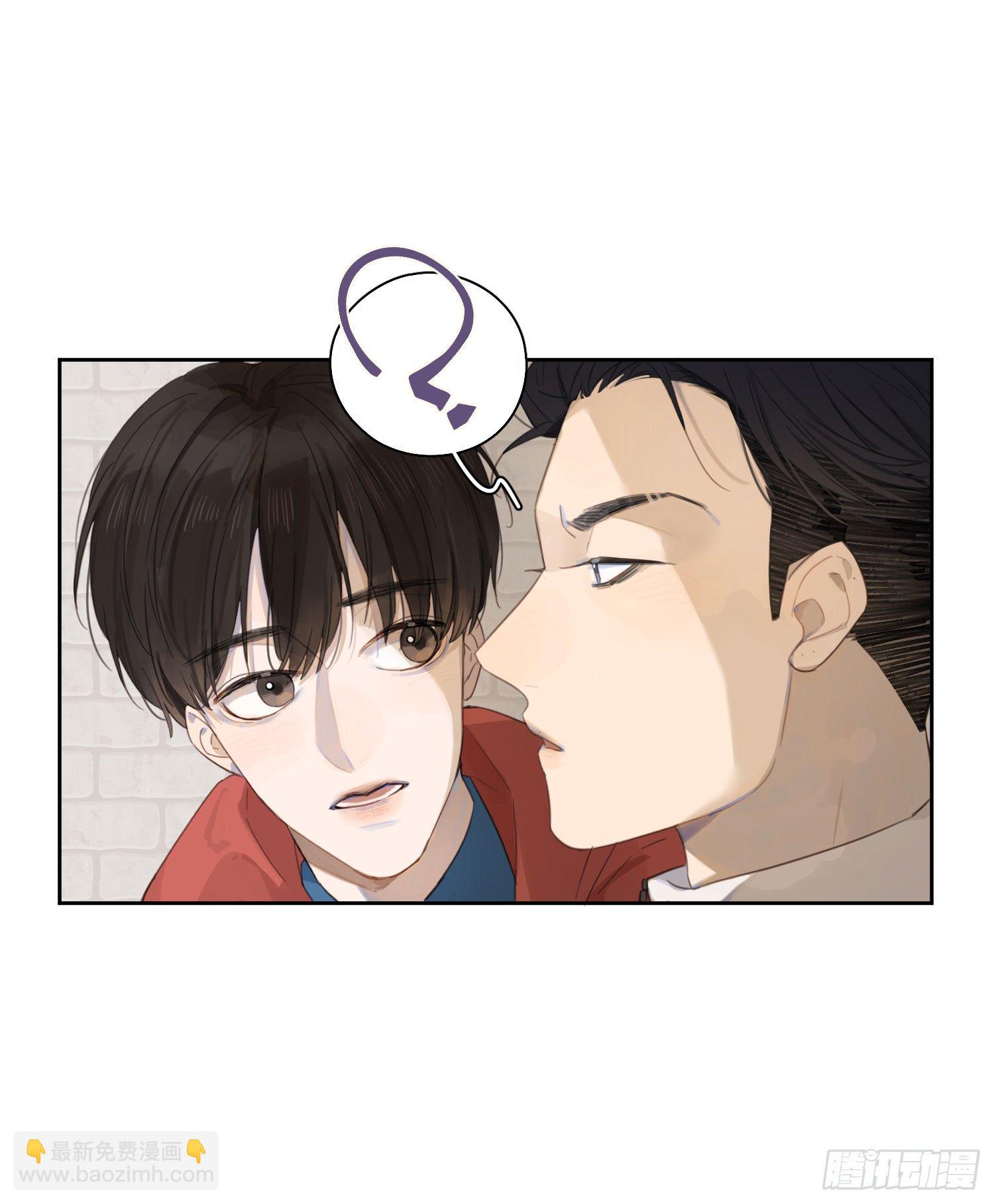 我能为你做些什么？-第18话