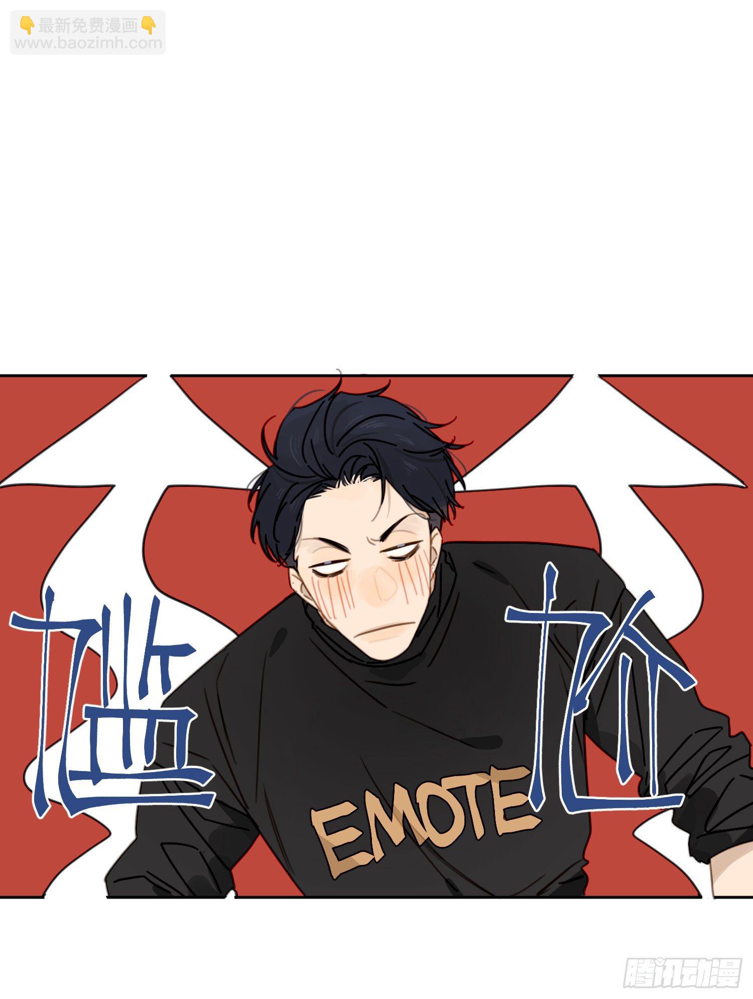 听我的准没错-第22话