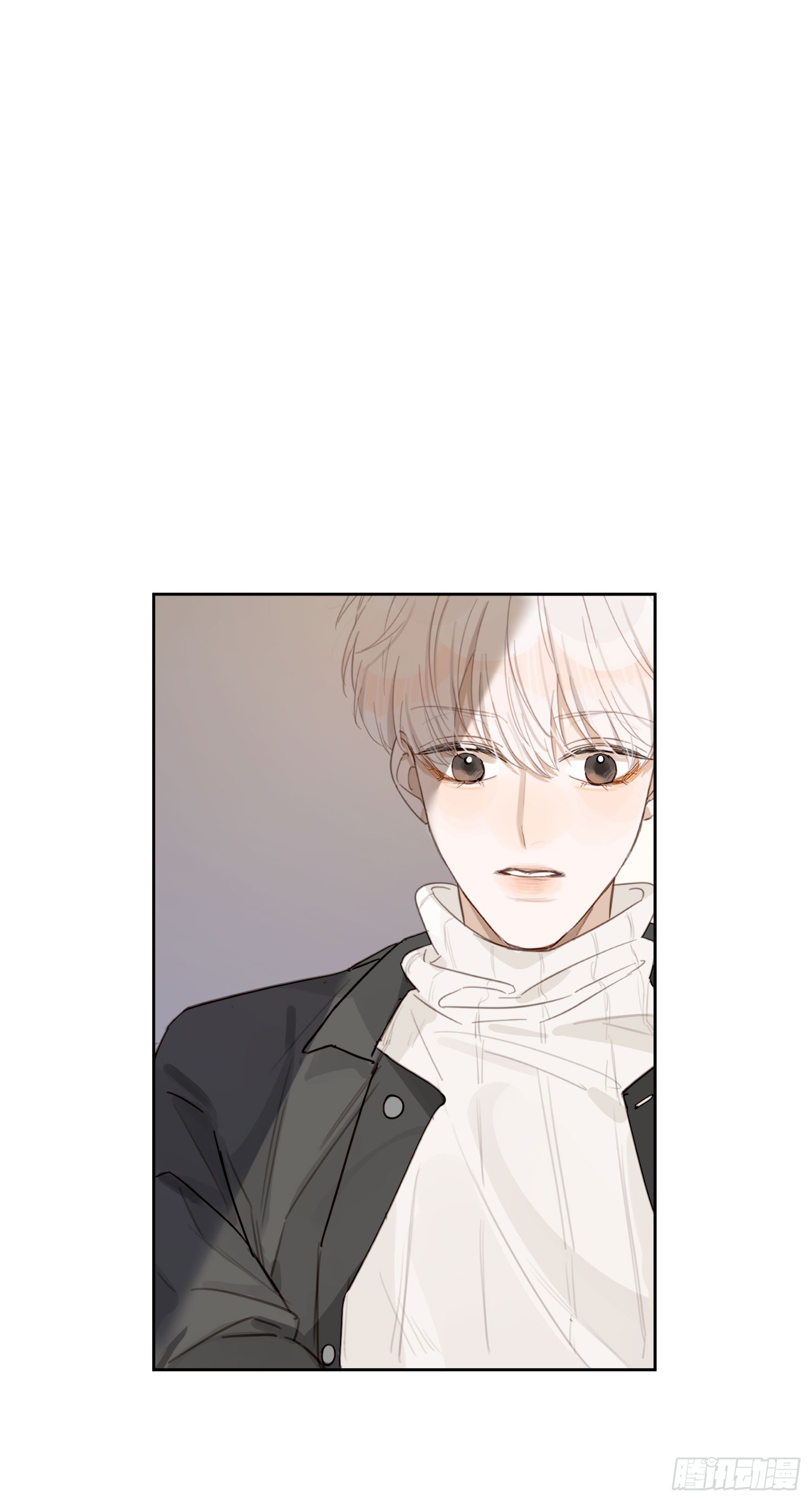 听我的准没错-第22话