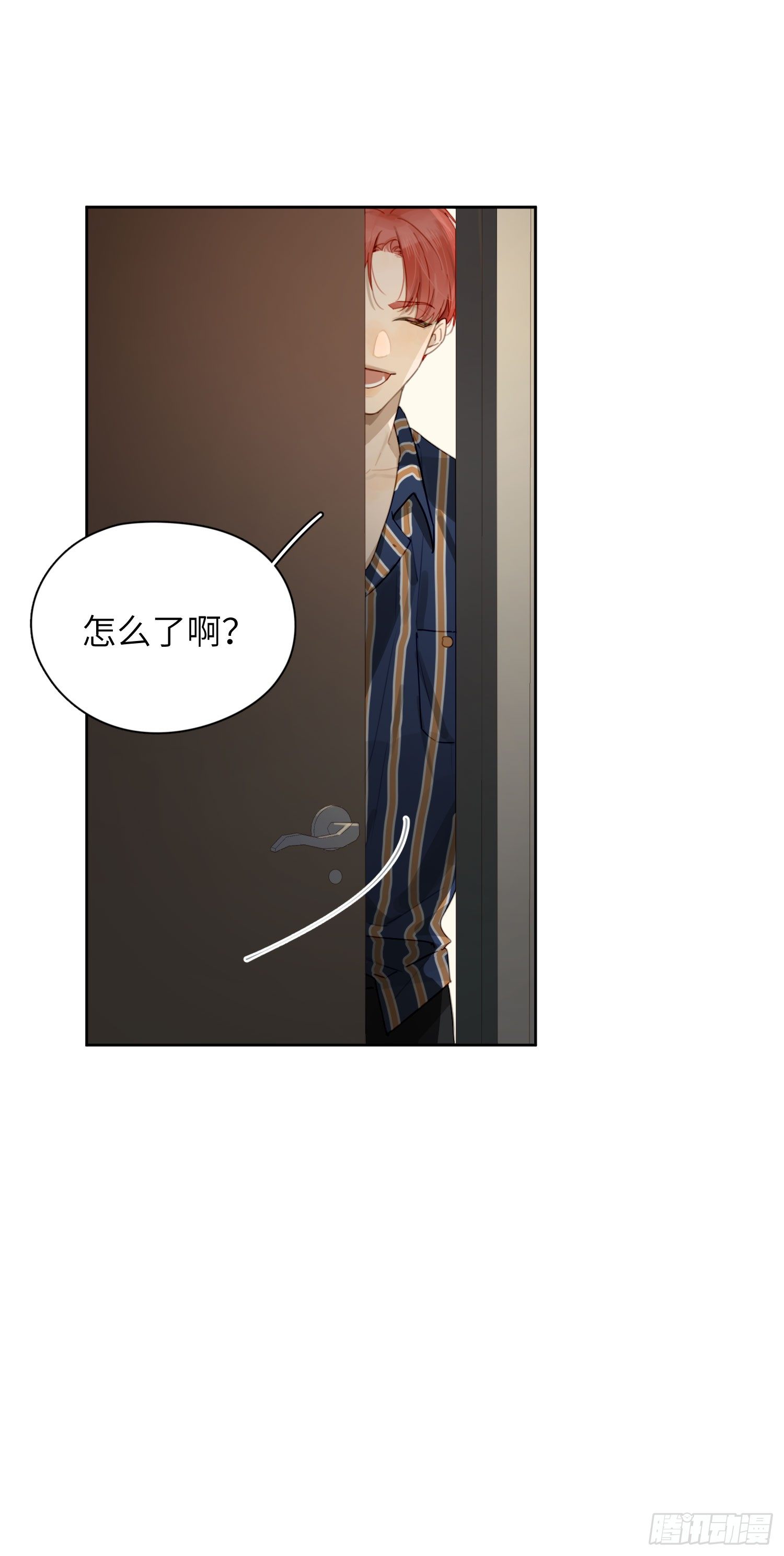 听我的准没错-第22话