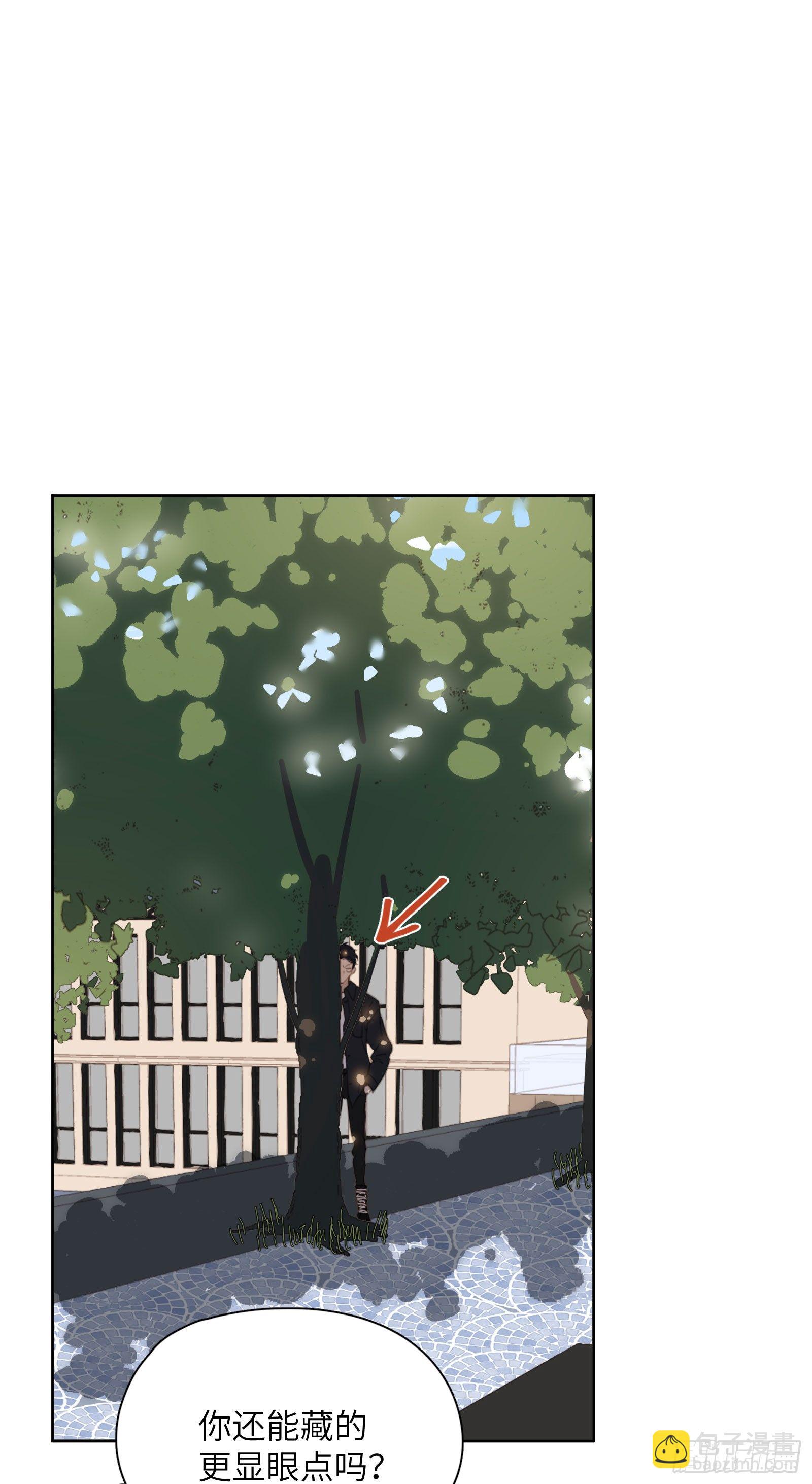 如果是你，我很愿意-第24话