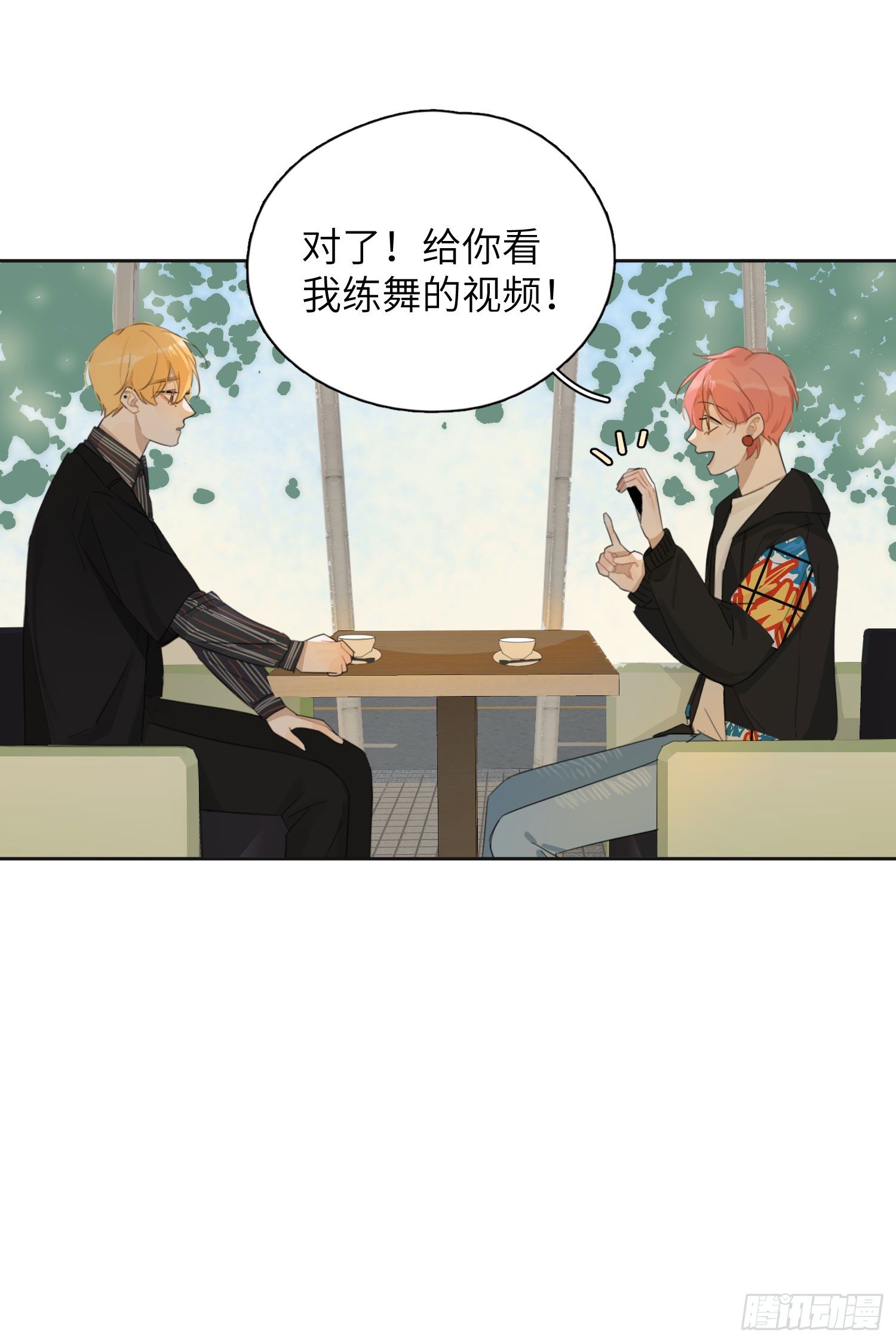 我想你了-第28话