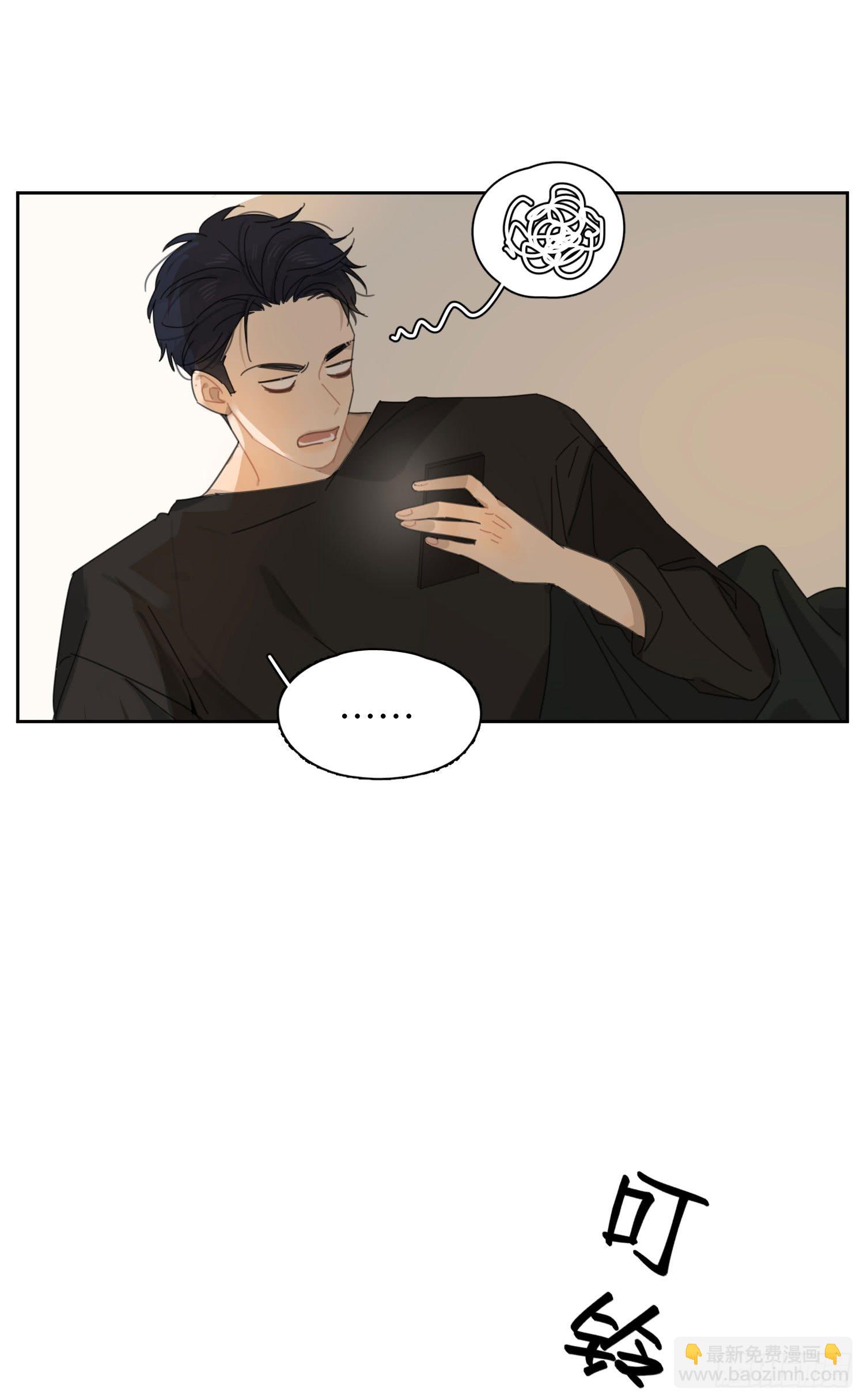 我想你了-第28话