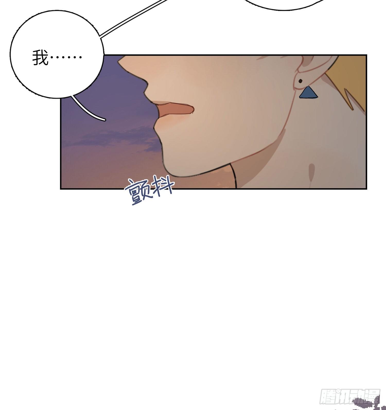 你真心喜欢她吗？-第30话