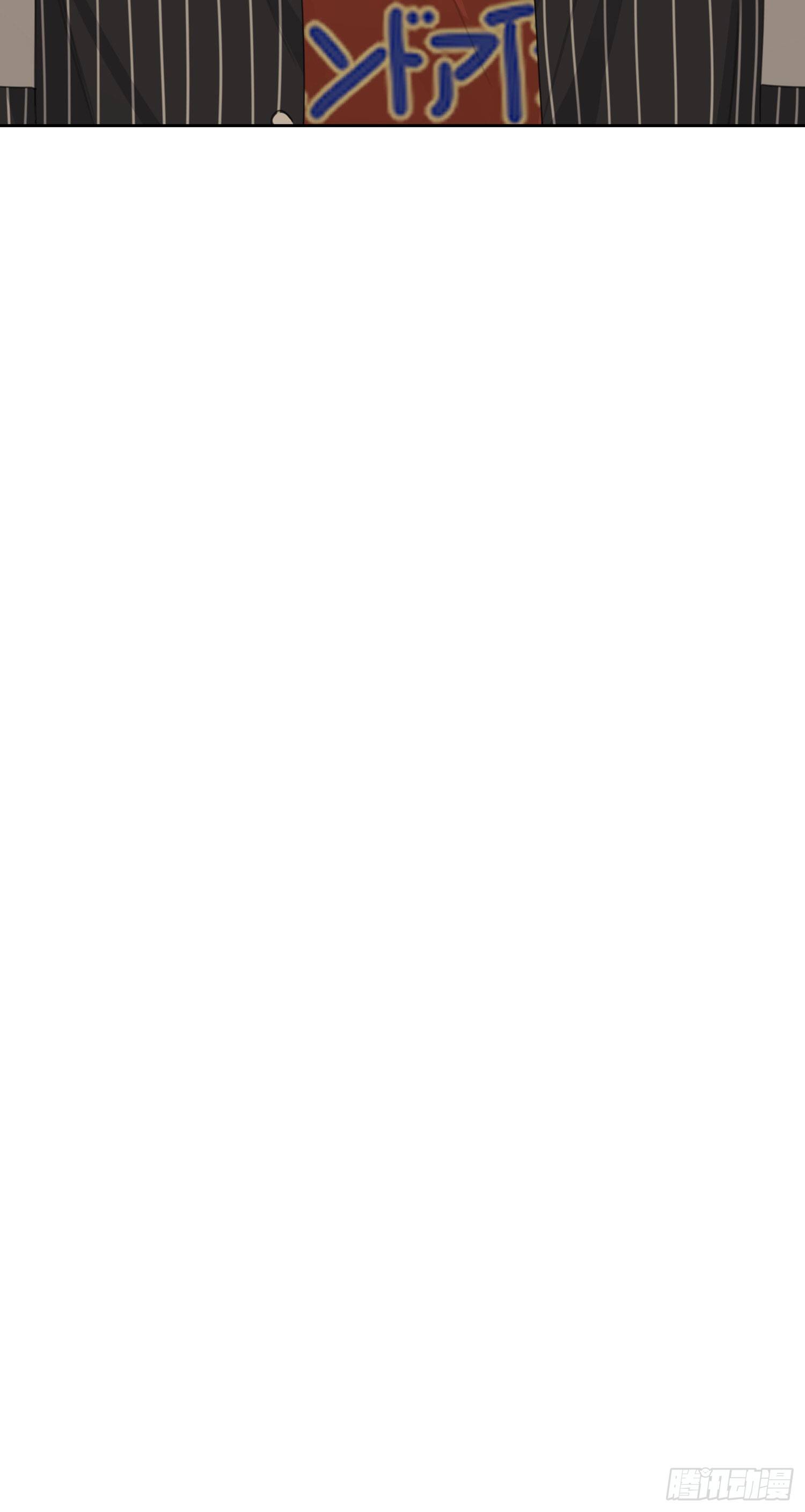 你真心喜欢她吗？-第30话