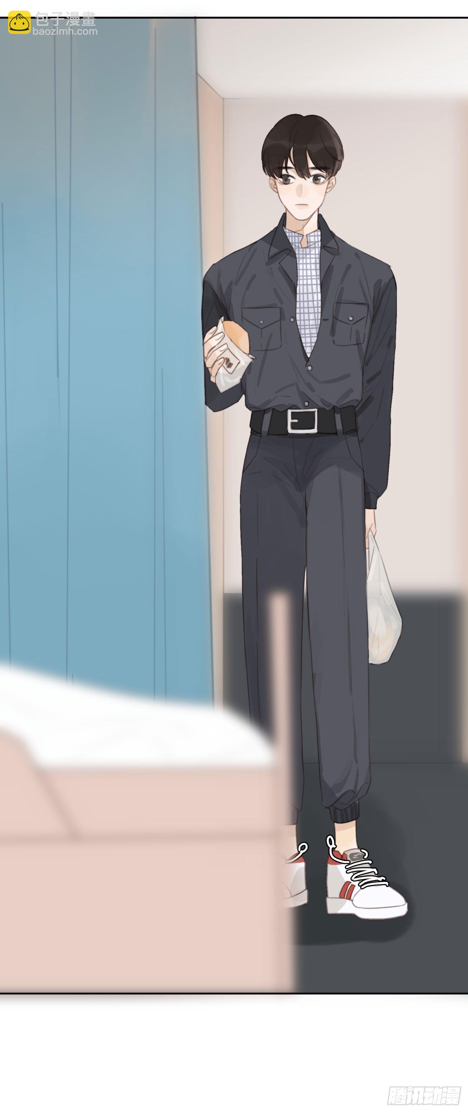 人工呼吸就不用负责吗！(1/2)-第4话