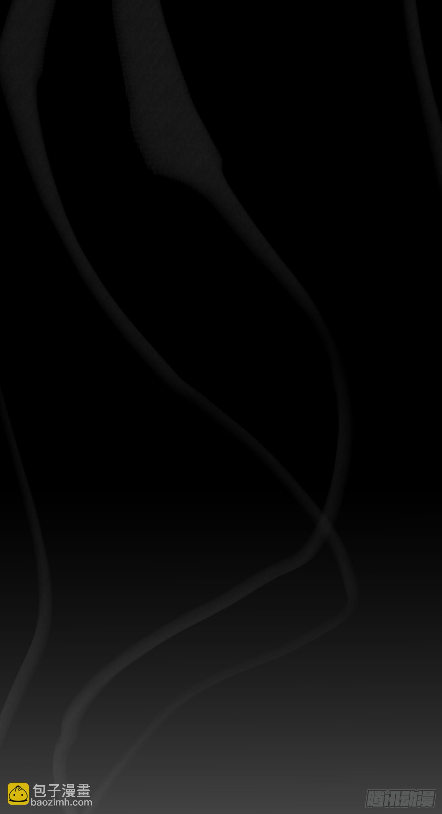 人工呼吸就不用负责吗！(1/2)-第4话