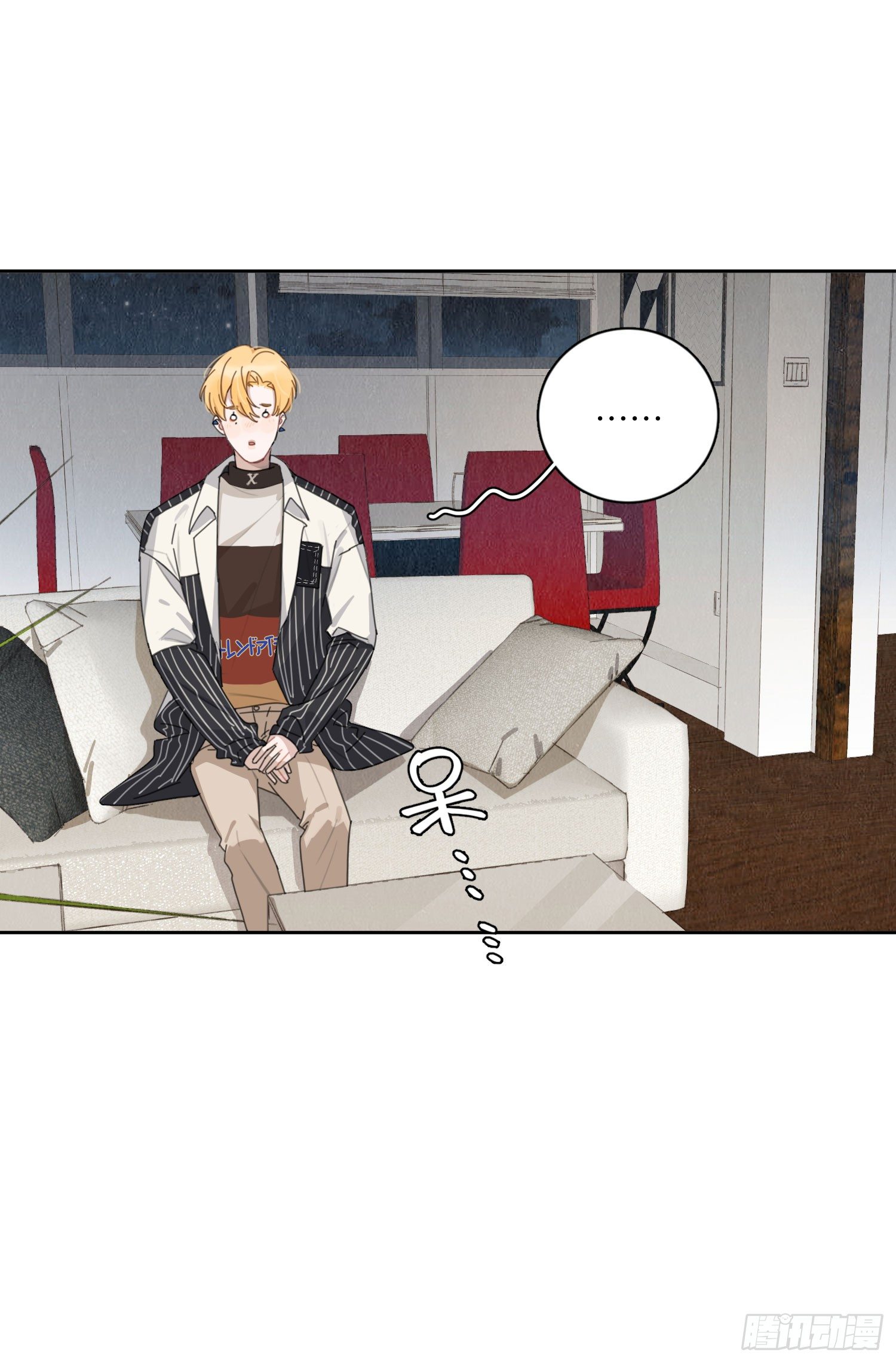 我会为你们应援的！-第32话