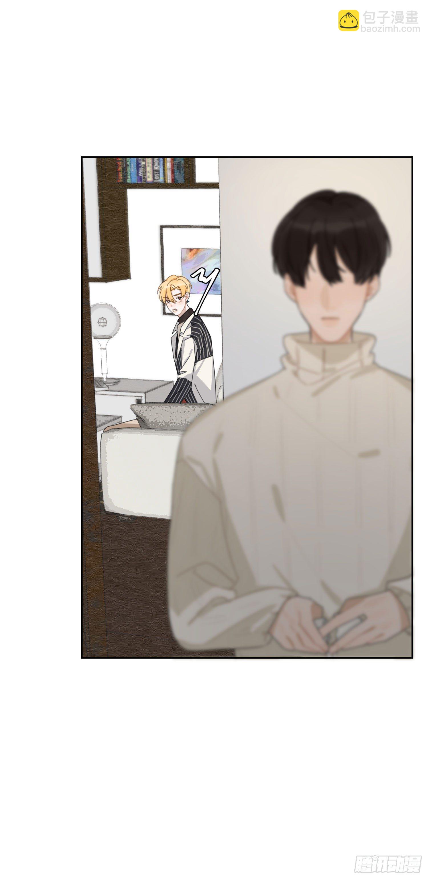 我会为你们应援的！-第32话