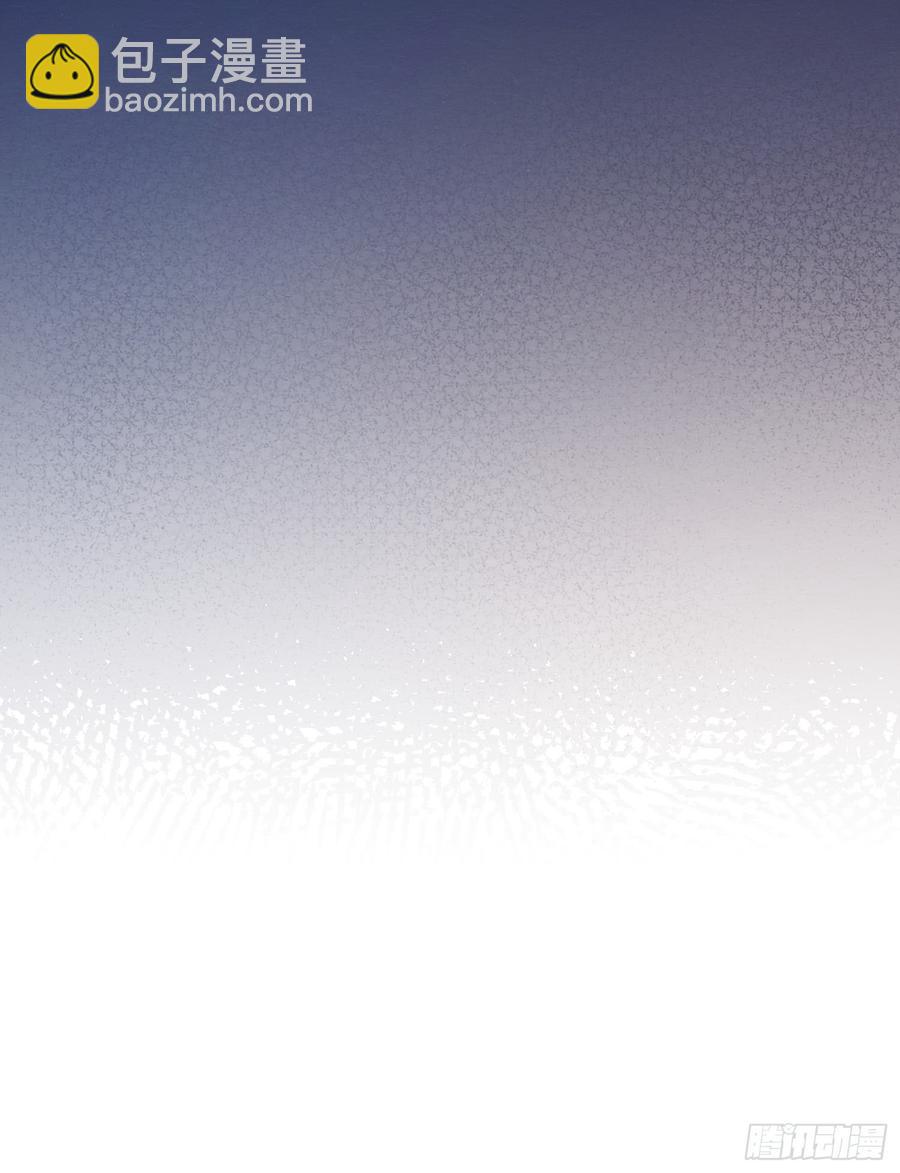 卑微的我-第40话