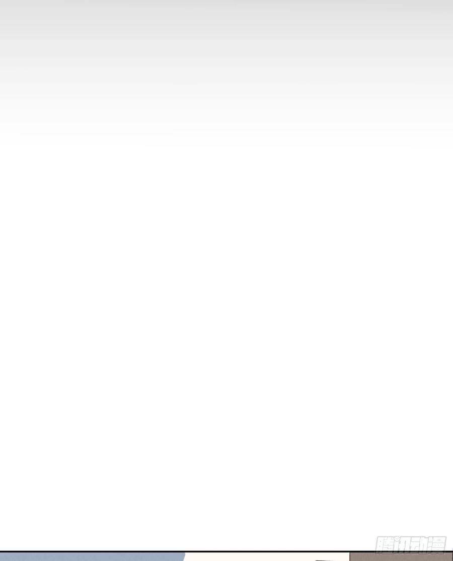 卑微的我-第40话