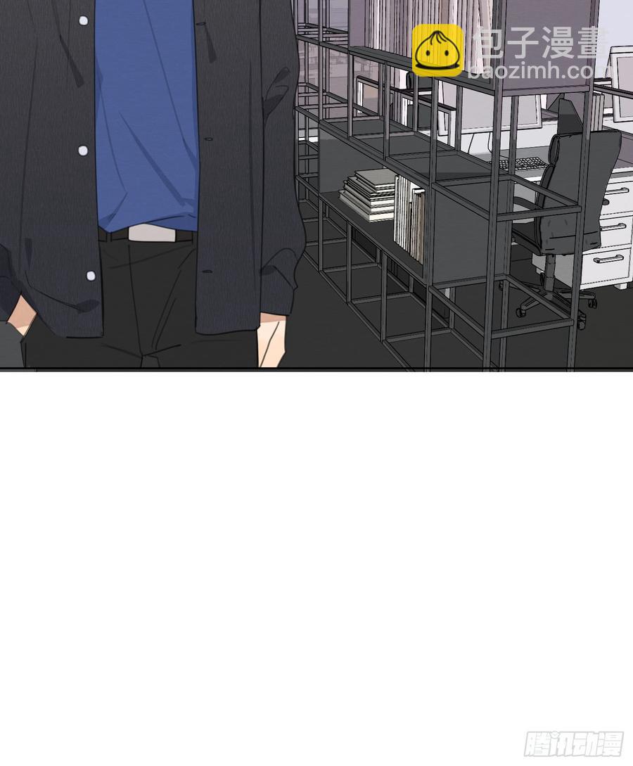 带他来看我的演出吧-第48话