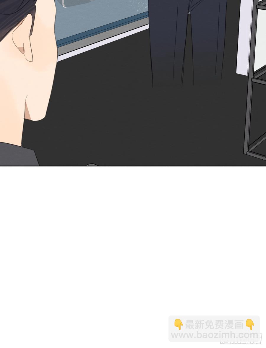 带他来看我的演出吧-第48话