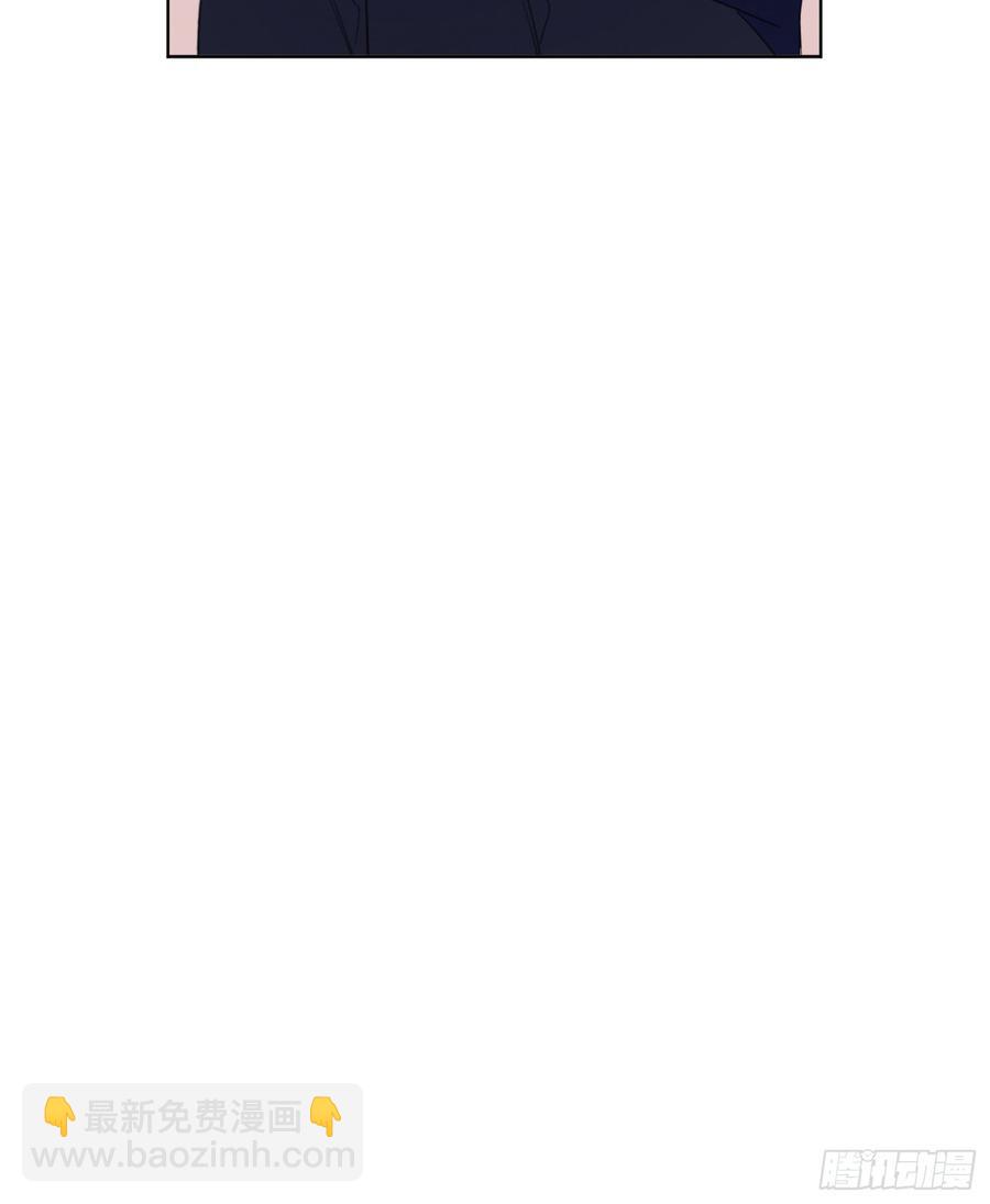 带他来看我的演出吧-第48话