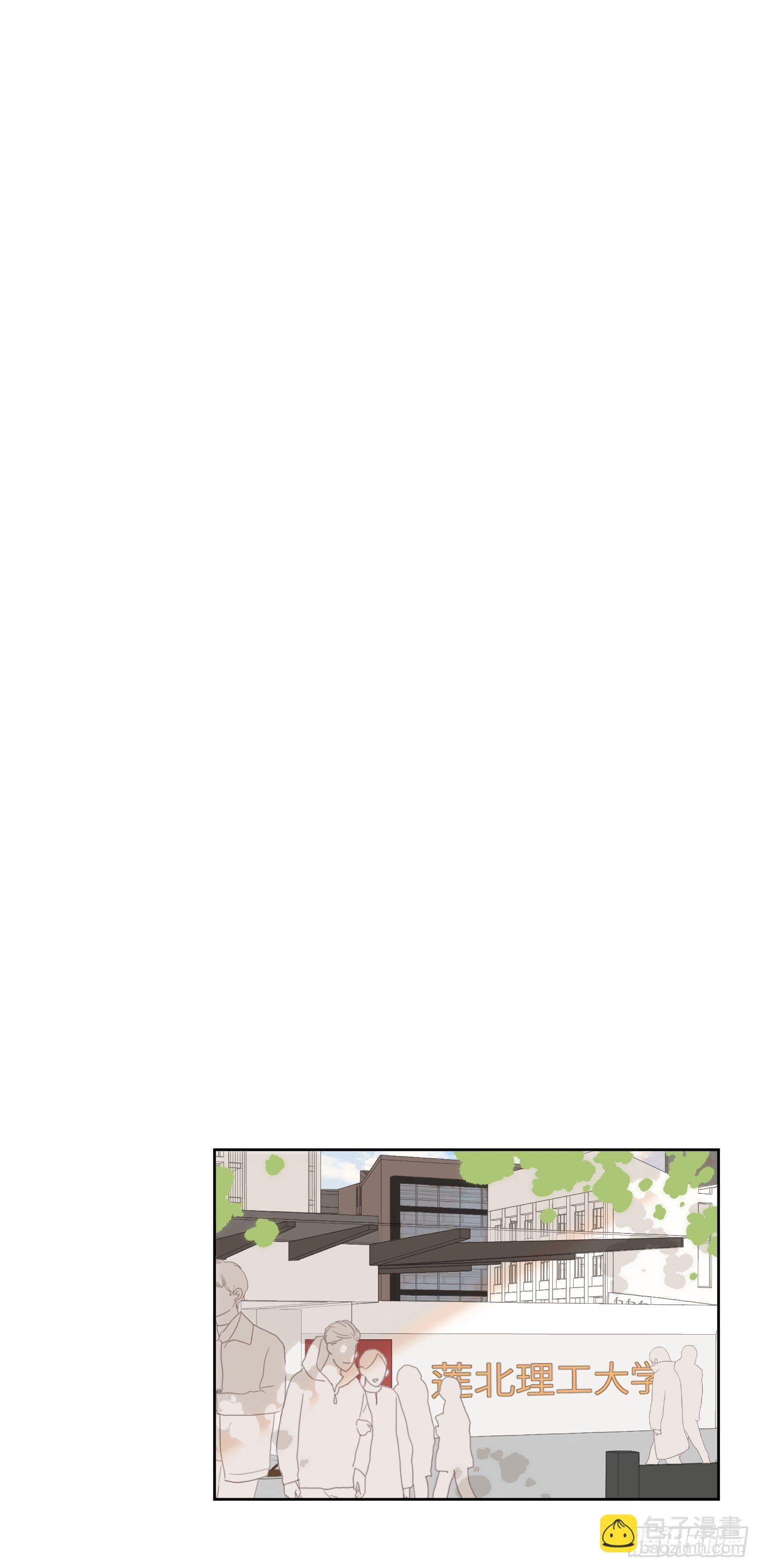 发泄的方式&hellip;&hellip;-第6话