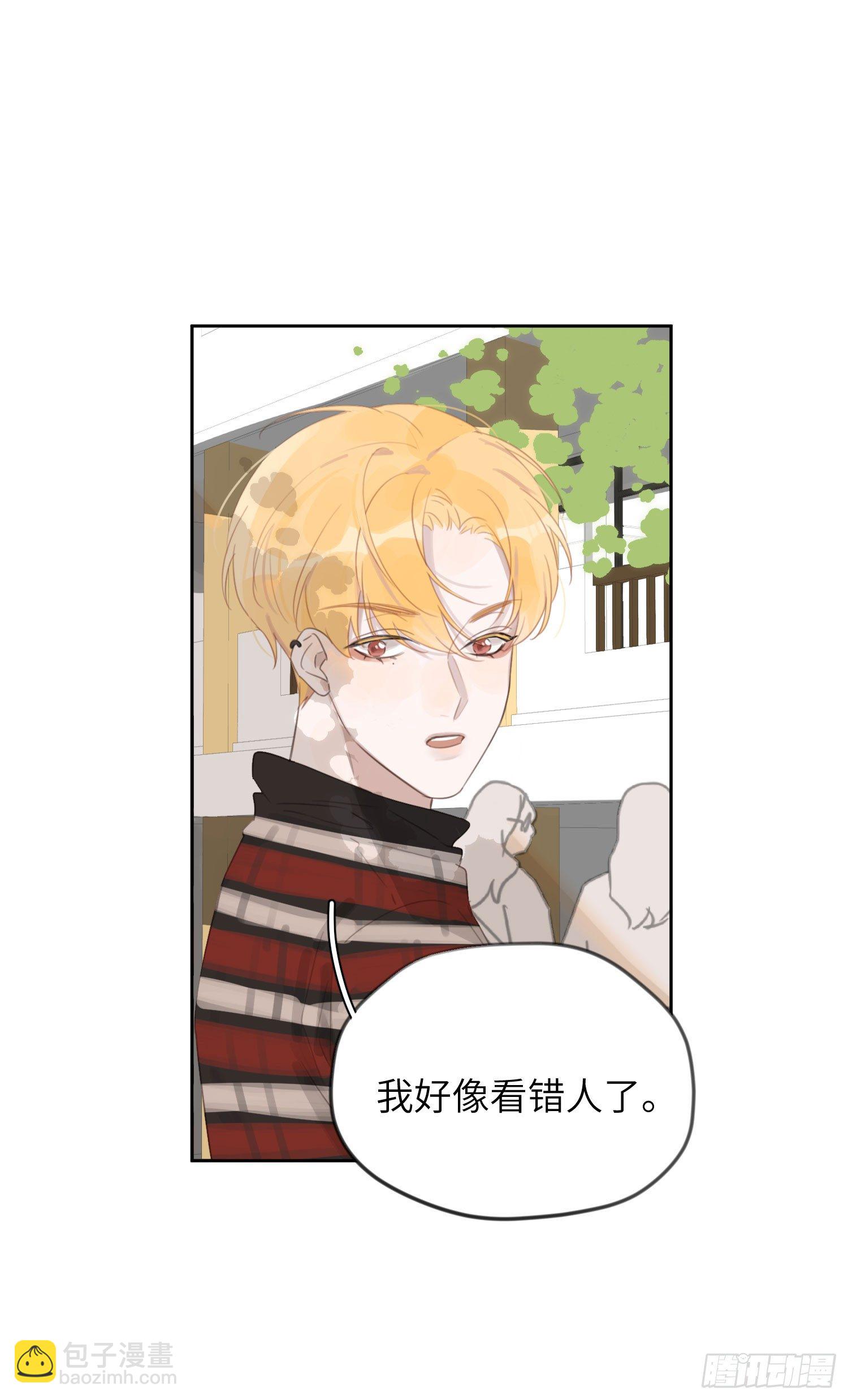 发泄的方式&hellip;&hellip;-第6话