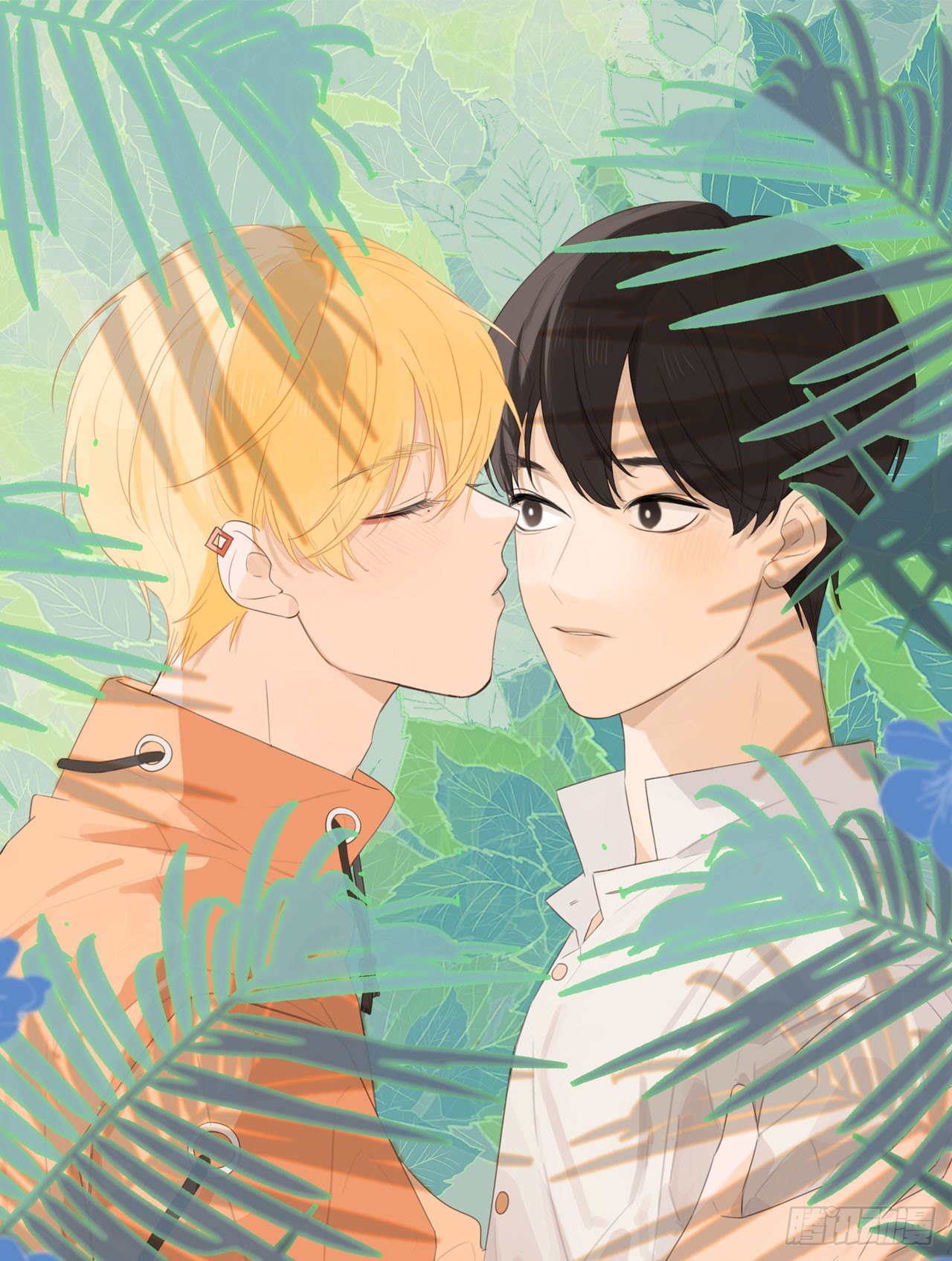 我会为你应援的！-第8话