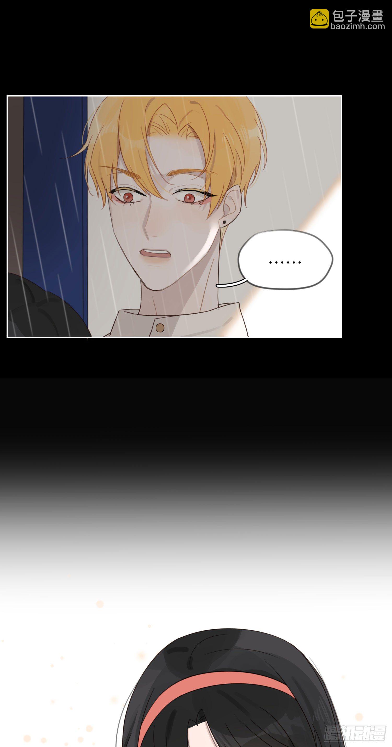 我会为你应援的！-第8话