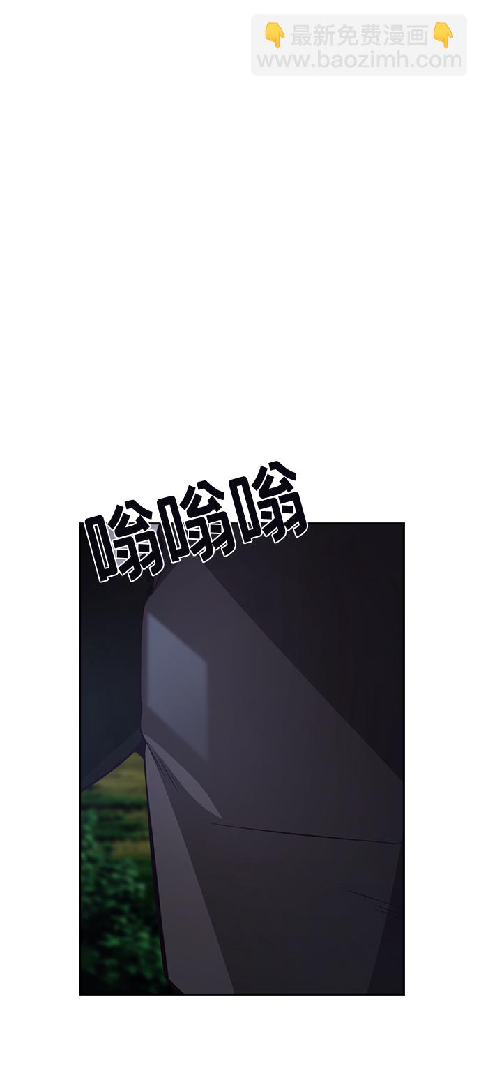 第28话33