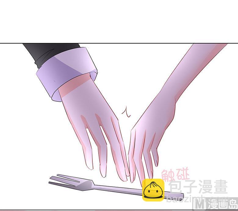 【102】帮我混上游轮-第102话