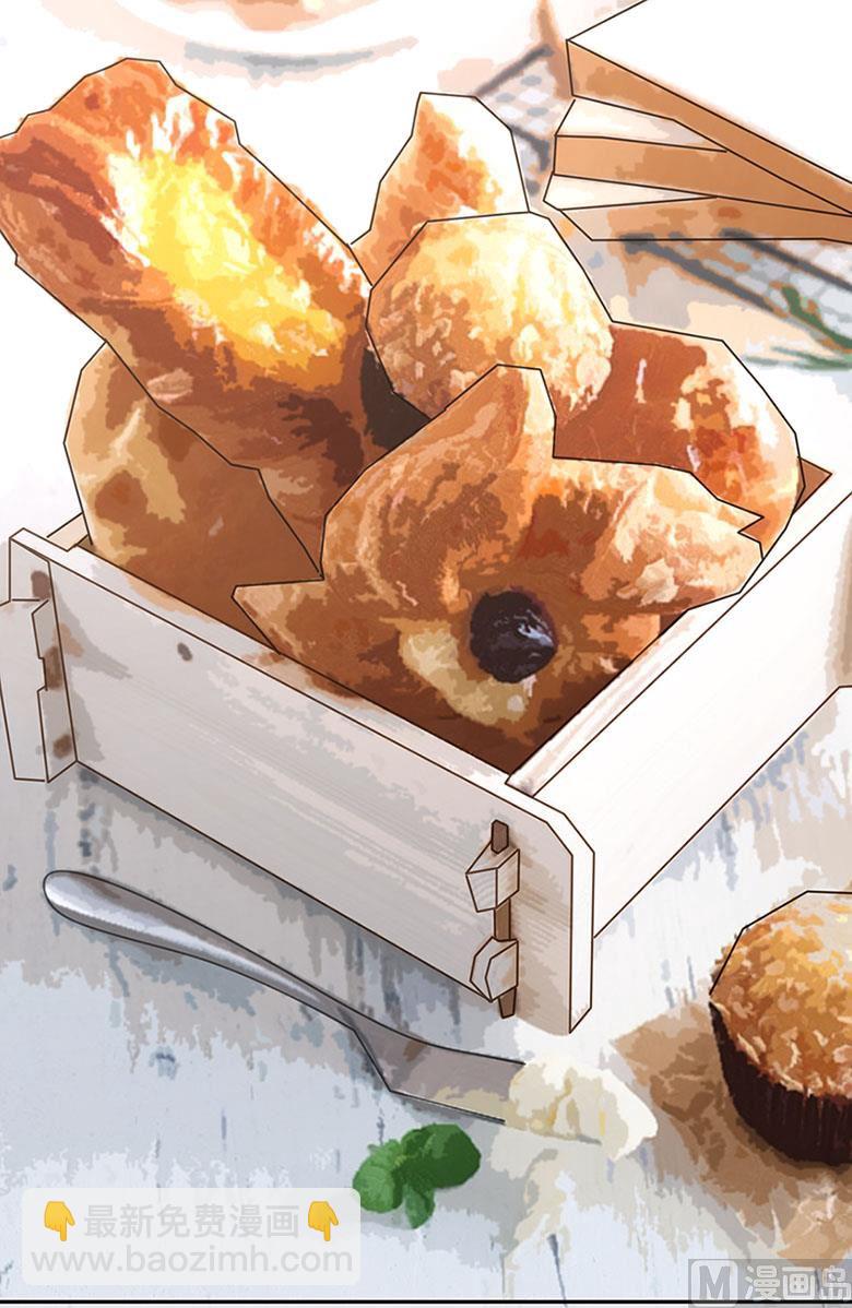 【102】帮我混上游轮-第102话